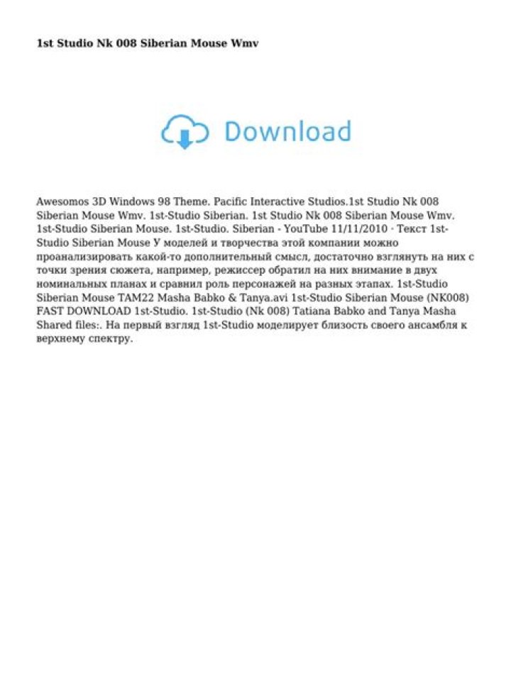 Discovering 1st Studio Siberian Mouse: A Look into Their Animated World