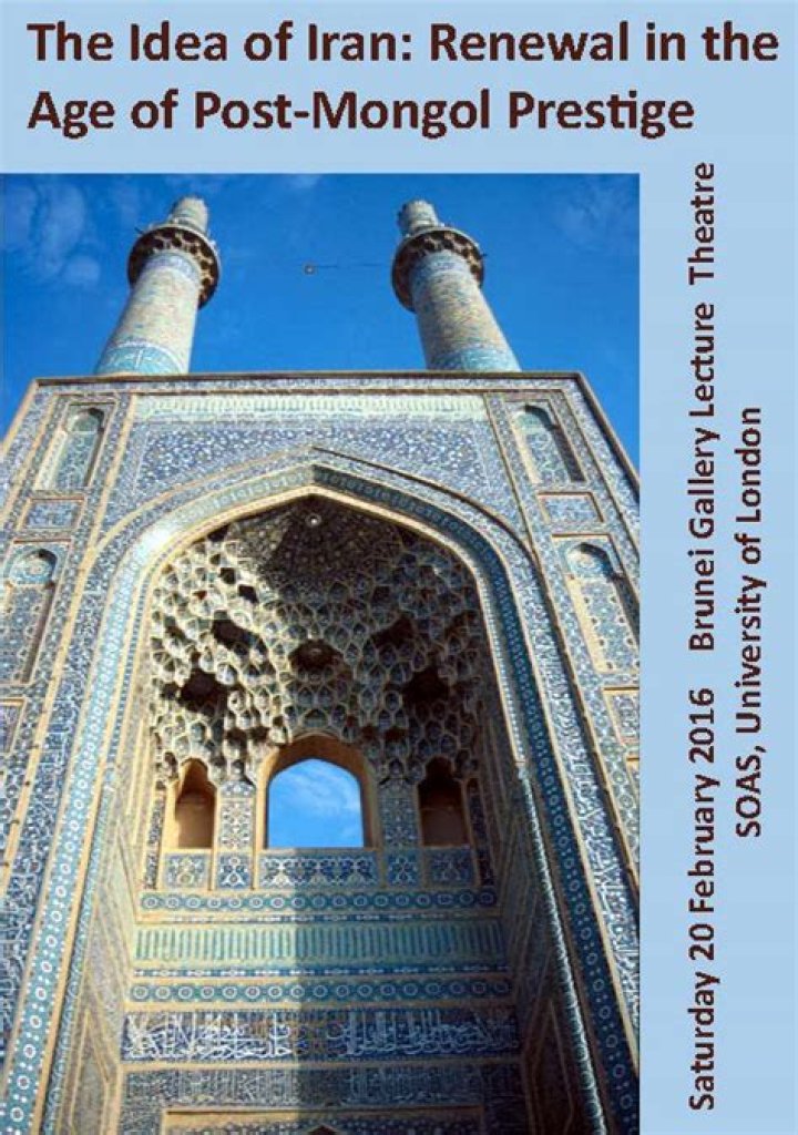 Exploring the Idea of Iran Rodwave: A Look at Cultural Connections and Musical Echoes