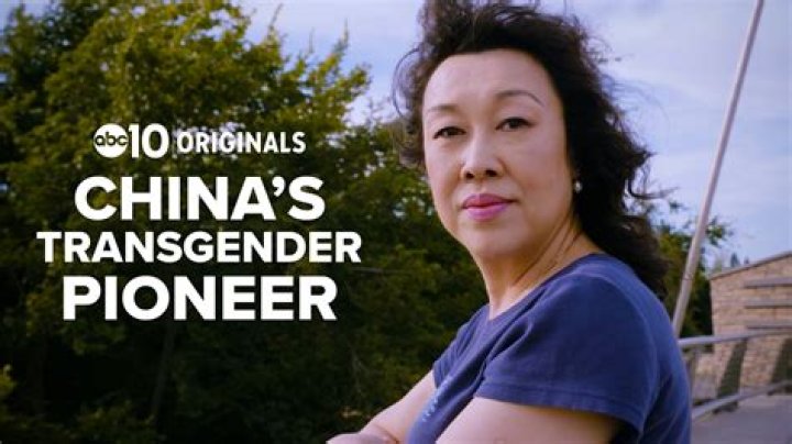 Exploring the World of Eva Maxim: A Look at a Transgender Star's Journey