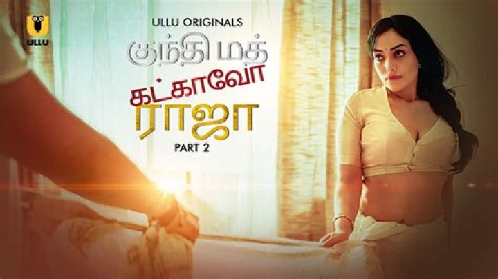 Ullu Tamil Web Series Telegram: A Hidden Gem for Tamil Fans